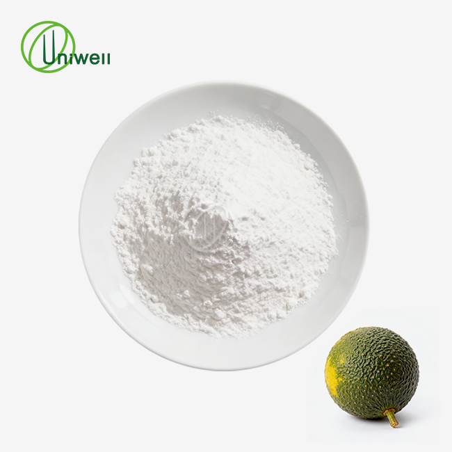 Diosmin Powder